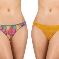 Εικόνα της 2 Τεμάχια Walk Brazil Εμπριμέ.