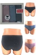 Εικόνα της 3Pack Ider Βαμβακερά Slip Σάπιο Μήλο/Jean/Ανθρακί.