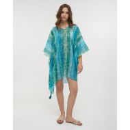 Εικόνα της BLE ΚΑΦΤΑΝΙ ΜΠΛΕ/ΠΡΑΣΙΝΟ ΜΕ ΚΟΧΥΛΙΑ ONE SIZE (100% COTTON)