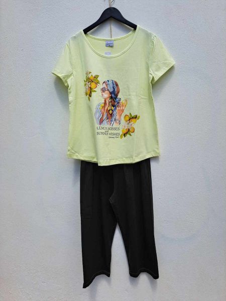 Εικόνα της Galaxy Βαμβακερή Γυναικεία Πιτζάμα Κίτρινη.