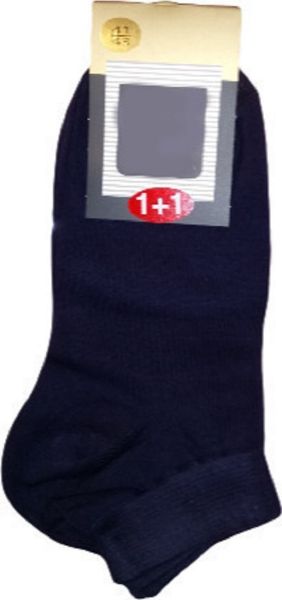 Εικόνα της Pournara Ανδρικές Μονόχρωμες Κάλτσες Μπλε 2Pack 780-15