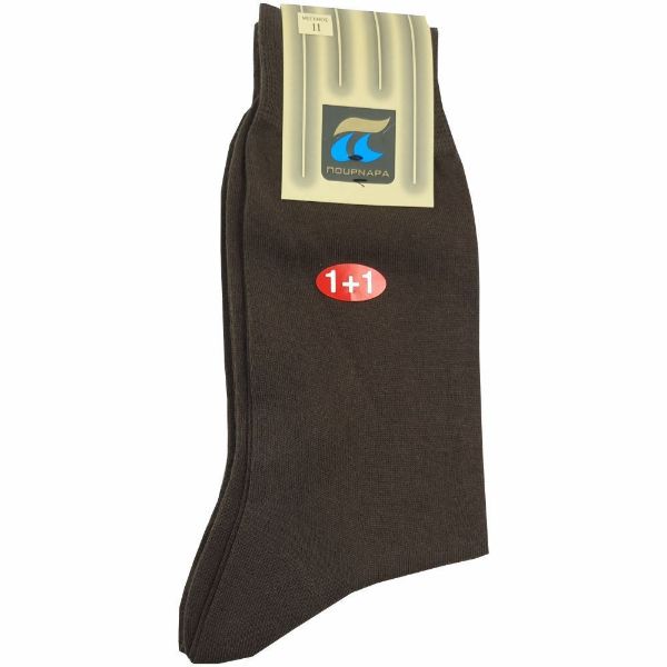Εικόνα της 2Pack Πουρνάρα Ανδρικές Βαμβακερές Κάλτσες Καφέ.