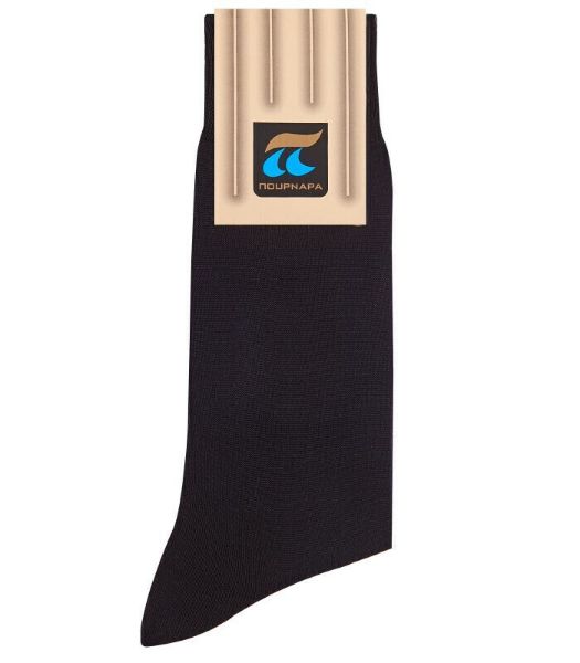 Εικόνα της 2Pack Pournara Ανδρικές Μονόχρωμες Κάλτσες Μαύρες 101-19