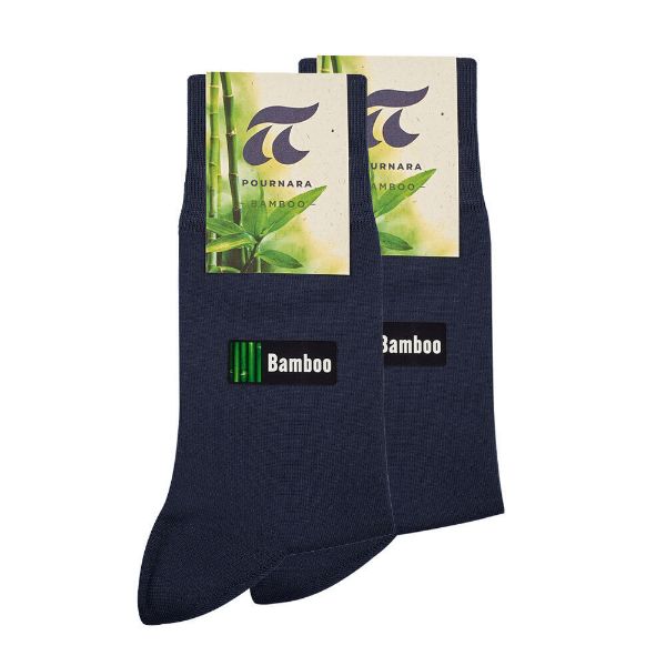 Εικόνα της Pournara Ανδρικές Κάλτσες Μπλε 2Pack 2148-88