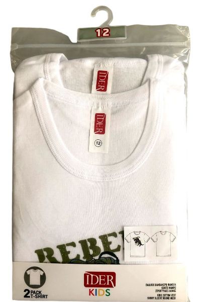 Εικόνα της Ider 2 Pack Λευκά Βαμβακερά Κοντομάνικα Παιδικά Φανελάκια.
