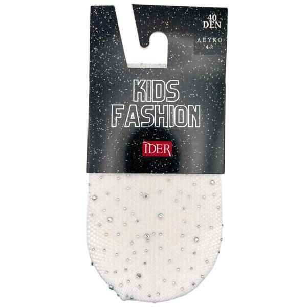 Εικόνα της IDER Παιδικό Καλσόν Λευκό 5602401