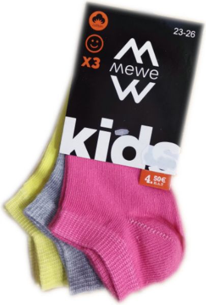 Εικόνα της 3 Ζεύγη παιδικές κοντές κάλτσες μονόχρωμες φούξια/γκρι/κίτρινο MeWe.