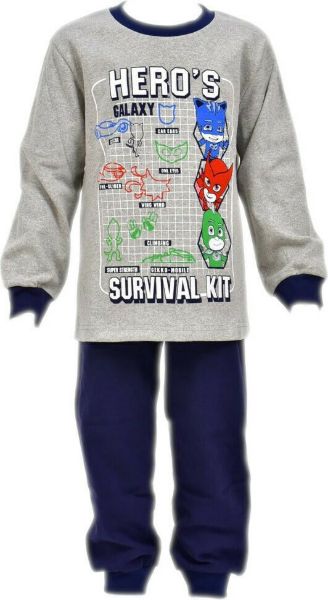 Εικόνα της Galaxy Παιδική αγορίστικη πιτζάμα γκρι/μπλε.