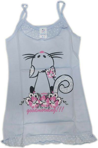 Εικόνα της Παιδικό κοριτσίστικο νυχτικό με ραντάκι από 100% βαμβάκι. Σιέλ με πουά βολάν & στάμπα.