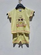 Εικόνα της Galaxy Βαμβακερή Κίτρινη Βρεφική Πιτζάμα.