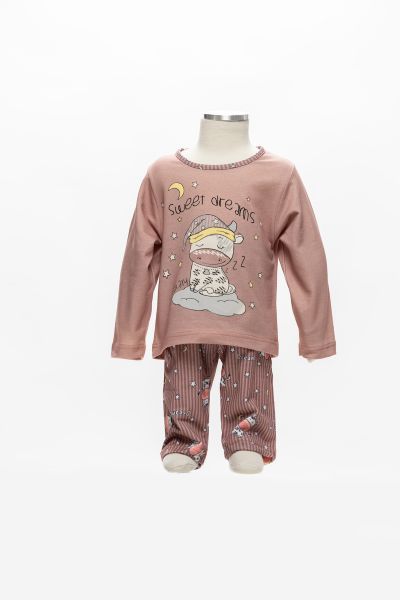 Εικόνα της Galaxy Βαμβακερή Βρεφική Πιτζάμα Σάπιο Μήλο.