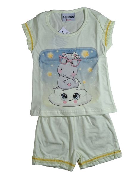 Εικόνα της Galaxy βαμβακερό κίτρινο βρεφικό πιτζαμάκι.