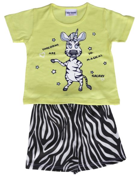 Εικόνα της Galaxy βαμβακερή βρεφική πιτζάμα κίτρινη/ζεμπρέ.