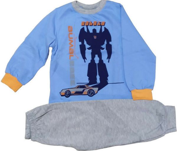 Εικόνα της Galaxy Παιδική αγορίστικη πιτζάμα σιέλ (100%Βαμβάκι).