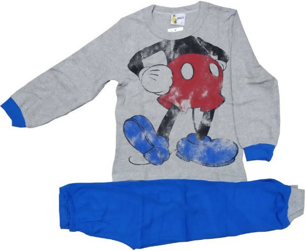 Εικόνα της Galaxy Παιδική αγορίστικη πιτζάμα γκρι/ρουά.