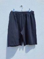 Εικόνα της Galaxy Βαμβακερή Ανδρική Πιτζάμα Γκρι/Ανθρακί.