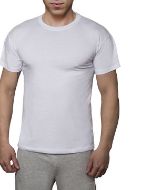 Εικόνα της Λευκή ανδρική φαρδιά φανέλα τύπου T-Shirt.