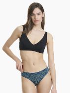 Εικόνα της 2Pack Walk Slip Bamboo Πετρόλ/Πράσινο Με Σχέδια.