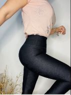 Εικόνα της Wrap Black Army  Leggings Jacquard.