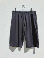 Εικόνα της Plus Size Galaxy Βαμβακερή Γυναικεία Πιτζάμα Σαμπανί/Ανθρακί.