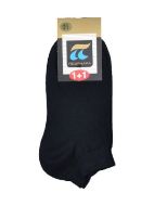 Εικόνα της Pournara Ανδρικές Μονόχρωμες Κάλτσες Μαύρες 2Pack 780-19