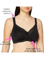 Εικόνα της Triumph Modern lace+cotton Μαύρο Σουτιέν χωρίς Ενίσχυση & χωρίς Μπανέλες 10207539-0004