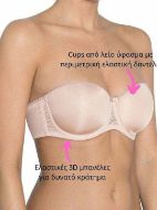 Εικόνα της Triumph Beauty Full Essential WDP Μπεζ.