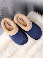 Εικόνα της Noidinotte Μπλε Ανδρικές Παντόφλες Με Μπεζ Επένδυση.