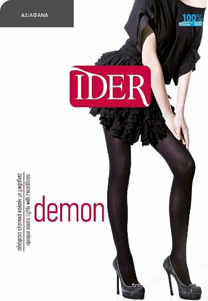 Εικόνα της IDER Demon Οpaque Γυναικείο Καλσόν 70 Den ΟΙΝΟΠΝΕΥΜΑΤΙ 1603