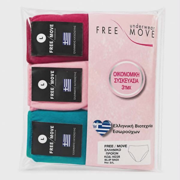Εικόνα της 3Pack Free Move Βαμβακερά Midi Γυναικεία Slip Πετρόλ/Ροζ/Κερασί.