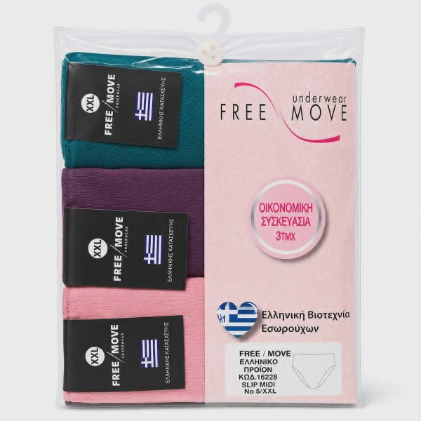 Εικόνα της 3Pack Free Move Βαμβακερά Midi Γυναικεία Slip Ροζ/Μελιτζανί/Πετρόλ.